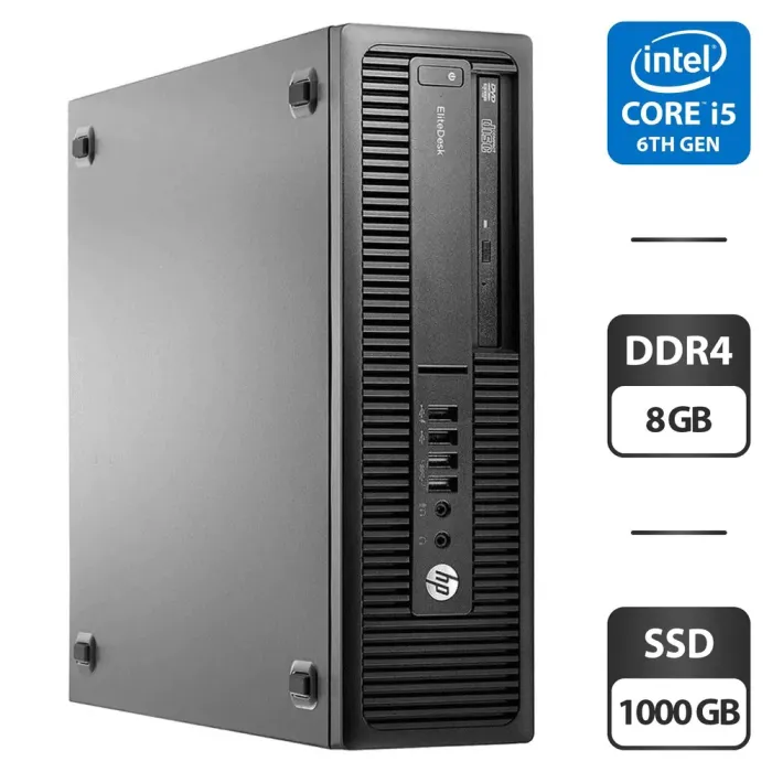 Комп'ютер Б-клас HP EliteDesk 800 G2 SFF / Intel Core i5-6500 (4 ядра по 3.2 - 3.6 GHz) / 8 GB DDR4 / 1000 GB SSD / Intel HD Graphics 530 / DVD-ROM / Windows 11 Pro б/в - зображення 1