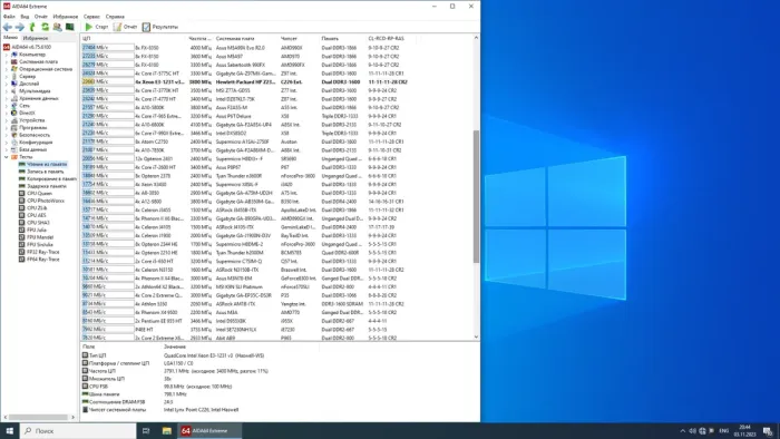 Ігровий ПК Vinga CS112B Tower NEW / Intel Xeon E3-1231 v3 (4 (8) ядра по 3.4 - 3.8 GHz) (аналог i7-4770) / 16 GB DDR3 / 256 GB SSD / nVidia Quadro K4200, 4 GB GDDR5, 256-bit б/в - зображення 6