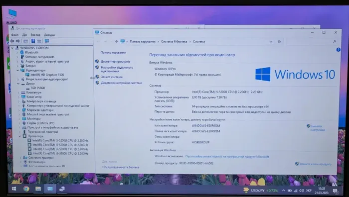 Ноутбук Б-класс Dell Latitude E5550 / 15.6" TN / Intel Core i5-5200U (2(4) ядра по 2.2-2.7 GHz) / 8GB DDR3 / 256GB SSD / HD Graphics 5500 / WebCam / VGA б/в - зображення 6