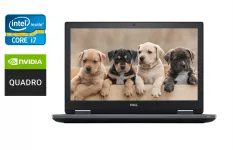 Мобільна робоча станція Dell Precision 7530 / 15.6" (1920x1080) IPS / Intel Core i7-8850H (6 (12) ядер по 2.6 - 4.3 GHz) / 32 GB DDR4 / 512 GB SSD / nVidia Quadro P1000, 4 GB GDDR5, 128-bit / WebCam / Windows 10 б/в