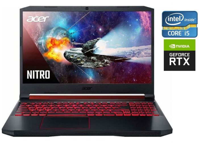 Ігровий ноутбук Acer Nitro 5 AN515-54 / 15.6" (1920x1080) IPS / Intel Core i5-9300H (4 (8) ядра по 2.4 - 4.1 GHz) / 16 GB DDR4 / 256 GB SSD + 1000 GB HDD / nVidia GeForce RTX 2060, 6 GB GDDR6, 192-bit / WebCam б/в - зображення 1