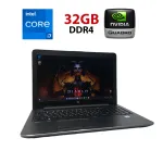 Мобільна робоча станція HP ZBook 15 G3 / 15.6" (1920x1080) TN / Intel Core i7-6820HQ (4 (8) ядра по 2.7 - 3.6 GHz) / 32 GB DDR4 / 512 GB SSD / nVidia Quadro M1000M, 2 GB DDR5, 128-bit / WebCam / Win 11 Pro б/в