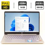 Ультабук Б-класс HP Laptop 15-ef1072wm / 15.6" TN / AMD Athlon Silver 3050U (2 ядра по 2.3-3.2 GHz) / 16GB DDR4 / 500GB SSD M.2 / AMD Radeon Graphics / WebCam / HDMI б/в