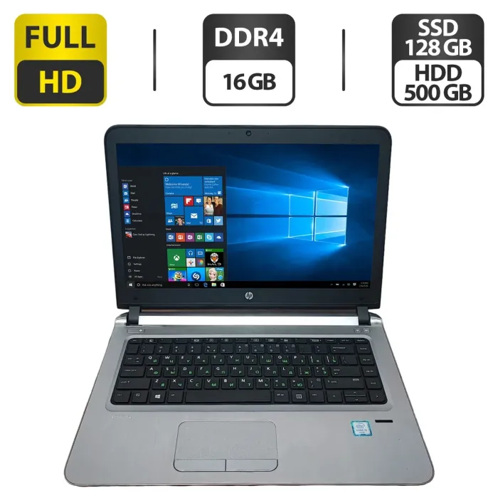 Ультрабук Б-клас HP ProBook 440 G3 / 14" (1920x1080) TN / Intel Core i5-6200U (2 (4) ядра по 2.3 - 2.8 GHz) / 16 GB DDR3 / 128 GB SSD + 500 GB HDD / Intel UHD Graphics 520 / WebCam / VGA б/в - зображення 1