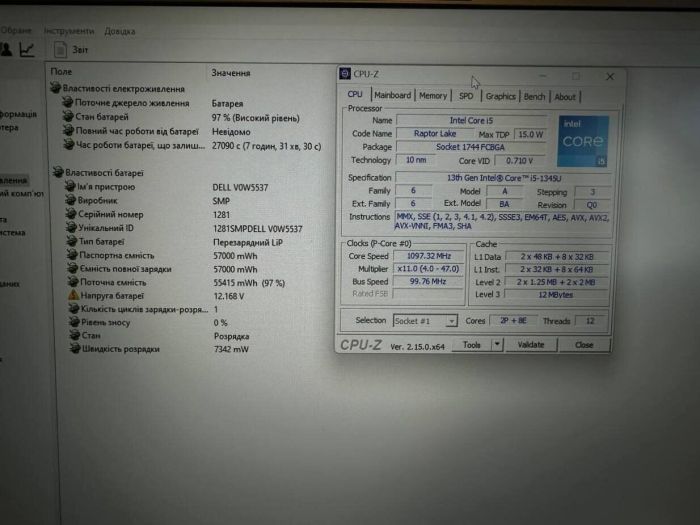 Ультрабук Dell Latitude 7440 / 14" (1920x1200) IPS / Intel Core i5-1345U (10 (12) ядер по 1.6 - 4.7 GHz) / 16 GB DDR5 / 512 GB SSD / Intel Iris Xe Graphics / WebCam б/в - зображення 9