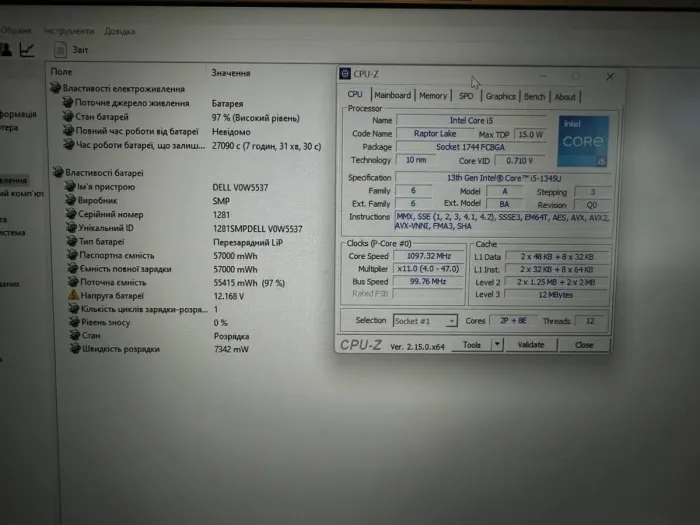 Ультрабук Dell Latitude 7440 / 14" (1920x1200) IPS / Intel Core i5-1345U (10 (12) ядер по 1.6 - 4.7 GHz) / 16 GB DDR5 / 512 GB SSD / Intel Iris Xe Graphics / WebCam б/в - зображення 9