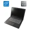 Ноутбук Lenovo IdeaPad V330-14IKB / 14" (1920x1080) TN / Intel Core i5-8250U (4 (8) ядра по 1.6 - 3.4 GHz) / 8 GB DDR4 / 256 GB SSD / Intel UHD Graphics 620 / HDMI / TouchID б/в