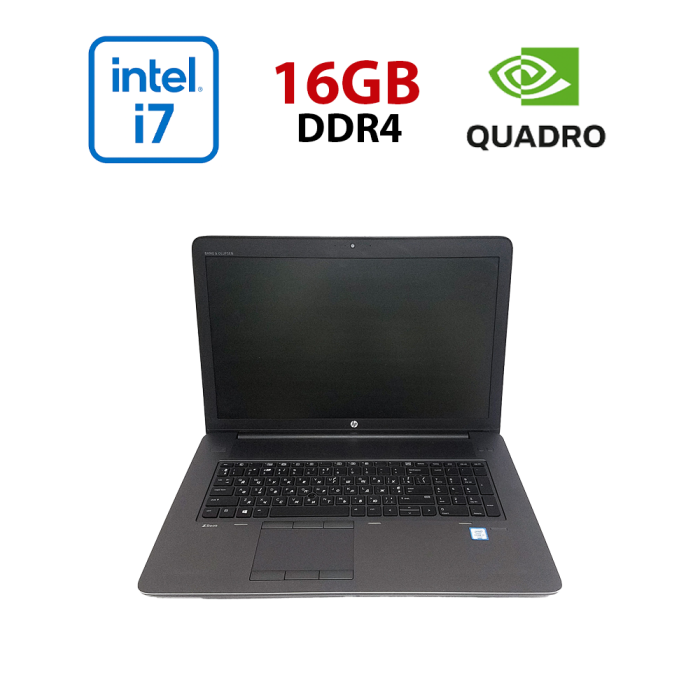Мобільна робоча станція HP ZBook 17 G3 / 17,3" (1600x1900) TN / Intel Core i7-6700HQ (4 (8) ядра по 2,6 - 3,5 ГГц) / 16 ГБ DDR4 / 256 ГБ SSD NVMe / nVidia Quadro M1000M, 2 ГБ GDDR5, 128-біт / WebCam / Win 10 LIC б/в - зображення 1
