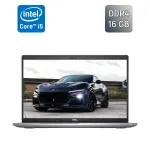 Ультрабук Dell Latitude 5520 / 15.6" (1920x1080) IPS / Intel Core i5-1135G7 (4 (8) ядра по 2.4 - 4.2 GHz) / 16 GB DDR4 / 240 GB SSD / Intel Iris Xe Graphics / WebCam / HDMI б/в