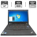 Ноутбук Lenovo ThinkPad T420 / 14" (1366x768) TN / Intel Core i5-2520M (2 (4) ядра по 2.5 - 3.2 GHz) / 6 GB DDR3 / 250 GB HDD / Intel HD Graphics 3000 / DVD-ROM б/в