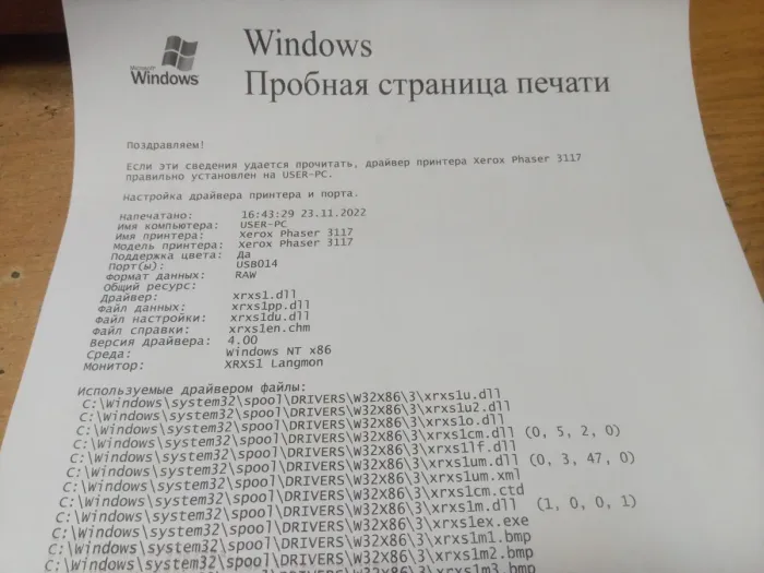 Принтер Xerox Phaser 3117 / Лазерний монохромний друк / 600 x 600 dpi / A4 / 16 стор/хв / USB 2.0 б/в - зображення 3