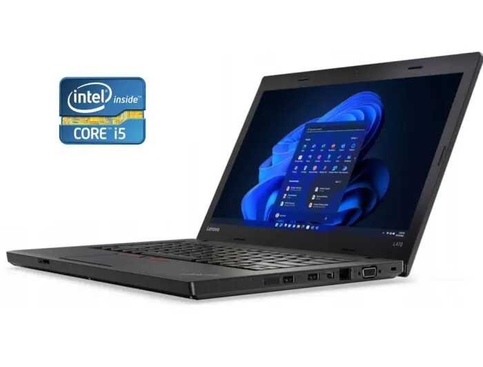 Ноутбук Б-клас Lenovo ThinkPad L470 / 14" (1366x768) TN / Intel Core i5-6200U (2 (4) ядра по 2.3 - 2.8 GHz) / 8 GB DDR4 / 256 GB SSD / Intel HD Graphics 620 / WebCam б/в - зображення 1