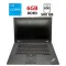 Ноутбук Lenovo ThinkPad L530 / 15" (1366x768) TN / Intel Core i3-3110M (2 (4) ядра по 2.4 GHz) / 6 GB DDR3 / 500 GB HDD / Intel HD Graphics 4000 / WebCam / АКБ не тримає б/в