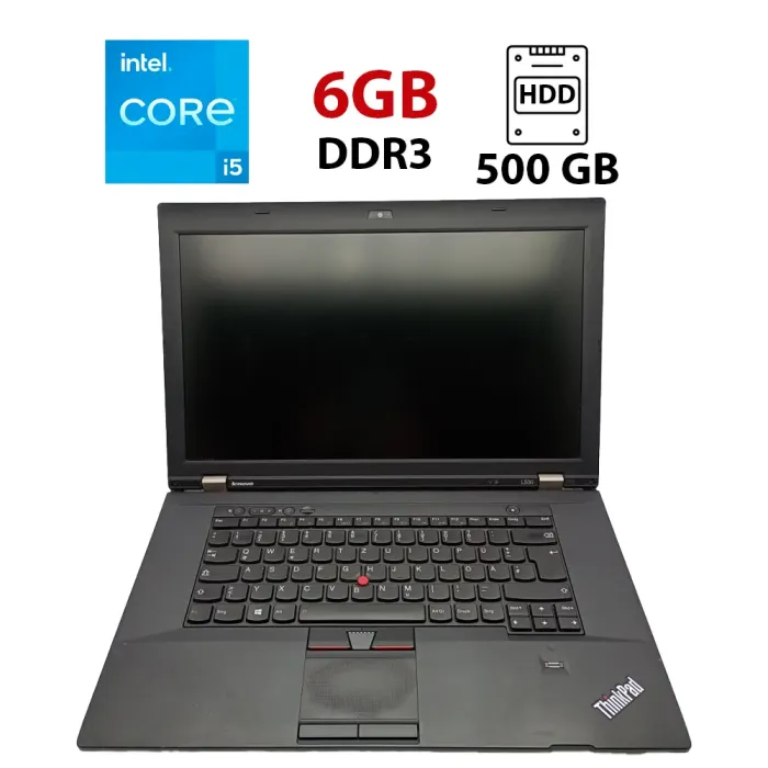 Ноутбук Lenovo ThinkPad L530 / 15" (1366x768) TN / Intel Core i3-3110M (2 (4) ядра по 2.4 GHz) / 6 GB DDR3 / 500 GB HDD / Intel HD Graphics 4000 / WebCam / АКБ не тримає б/в - зображення 1