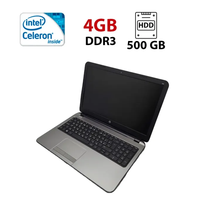 Ноутбук HP Compag 250 / 15.6" (1366x768) TN / Intel Celeron N2840 (2 ядра по 2.16 - 2.58 GHz) / 4 GB DDR3 / 500 GB HDD / Intel HD Graphics / WebCam б/в - зображення 1