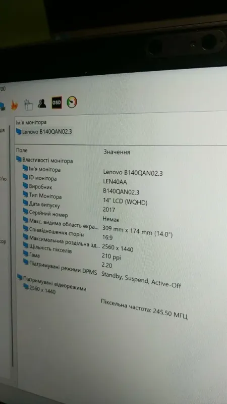 Ультрабук Б-клас Lenovo ThinkPad T480s / 14" (2560x1440) IPS / Intel Core i7-8650U (4 (8) ядра по 1.9 - 4.2 GHz) / 16 GB DDR4 / 240 GB SSD / Intel UHD Graphics 620 / WebCam б/в - зображення 14