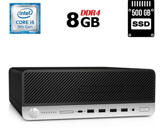Комп'ютер HP ProDesk 600 G5 SFF / Intel Core i5-9500 (6 ядер по 3.0 - 4.4 GHz) / 8 GB DDR4 / 500 GB SSD / Intel UHD Graphics 630 / 180W / USB 3.1 / DisplayPort б/в - зображення 1