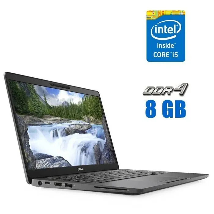 Ноутбук Dell Latitude 5300 / 13.3" (1920x1080) IPS / Intel Core i5-8365U (4 (8) ядра по 1.6 - 4.1 GHz) / 8 GB DDR4 / 240 GB SSD / Intel UHD Graphics / WebCam б/в - зображення 1