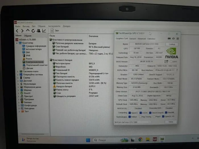 Ігровий ультрабук Б-клас MSI GS43VR 6RE Phantom Pro / 14.1" (1920x1080) TN / Intel Core i7-7700HQ (4 (8) ядра по 2.8 - 3.8 GHz) / 32 GB DDR4 / 256 GB SSD / nVidia GeForce GTX 1060, 6 GB GDDR5, 192-bit / WebCam / Win 11 б/в - зображення 8