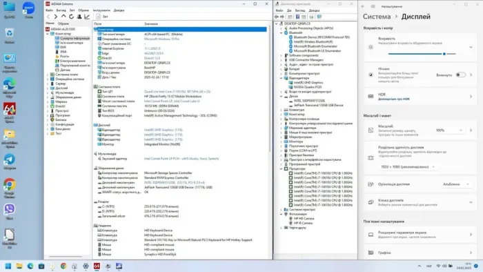 Мобільна робоча станція HP ZBook Firefly 15 G7 / 15.6" (1920x1080) IPS / Intel Core i7-10610U (4 (8) ядра по 1.8 - 4.9 GHz) / 16 GB DDR4 / 512 GB SSD M.2 / nVidia Quadro P520, 4 GB GDDR5, 64-bit / WebCam б/в - зображення 7