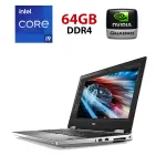 Мобільна робоча станція Dell Precision 7540 / 15.6" (1920x1080) IPS / Intel Core i9-9980HK (8 (16) ядер по 2.4 - 5.0 GHz) / 64 GB DDR4 / 512 GB SSD / nVidia Quadro RTX 3000, 6 GB GDDR6, 192-bit / WebCam б/в