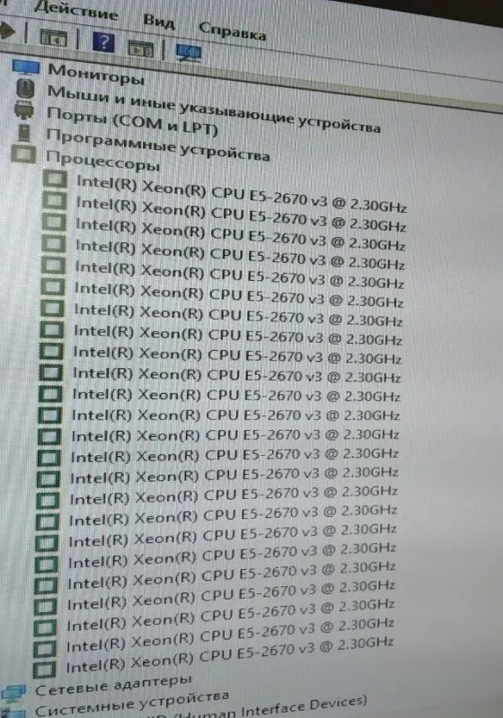 Ігровий ПК 1stPlayer R3-3R1 Color LED Black Tower NEW / Intel Xeon E5-2670 v3 (12 (24) ядер по 2.3 - 3.1 GHz) / 16 GB DDR4 / 480 GB SSD NEW / AMD Radeon RX 580, 8 GB GDDR5, 256-bit / HDMI / 500W  б/в - зображення 6