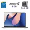 Ультрабук Lenovo Flex 5 14IRU8 / 14" (1920x1080) IPS Touch / Intel Core i5-1335U (10 (12) ядер по 3.4 - 4.6 GHz) / 8 GB DDR4 / 512 GB SSD / Intel Iris Xe Graphics eligible / WebCam б/в