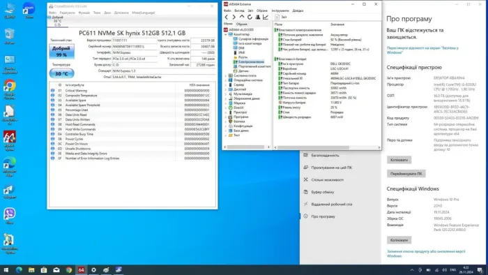 Захищений ноутбук Dell Latitude 5420 Rugged / 14" (1920x1080) IPS / Intel Core i5-8350U (4 (8) ядра по 1.7 - 3.6 GHz) / 16 GB DDR4 / 512 GB SSD / Intel UHD Graphics 620 / WebCam / 4G б/в - зображення 13