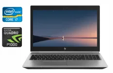Мобільна робоча станція Б-клас HP ZBook 15 G5 / 15.6" (1920x1080) IPS / Intel Core i7-8850H (6 (12) ядер по 2.6 - 4.3 GHz) / 16 GB DDR4 / 512 GB SSD / nVidia Quadro P1000, 4 GB GDDR5, 256-bit / WebCam / TouchID б/в