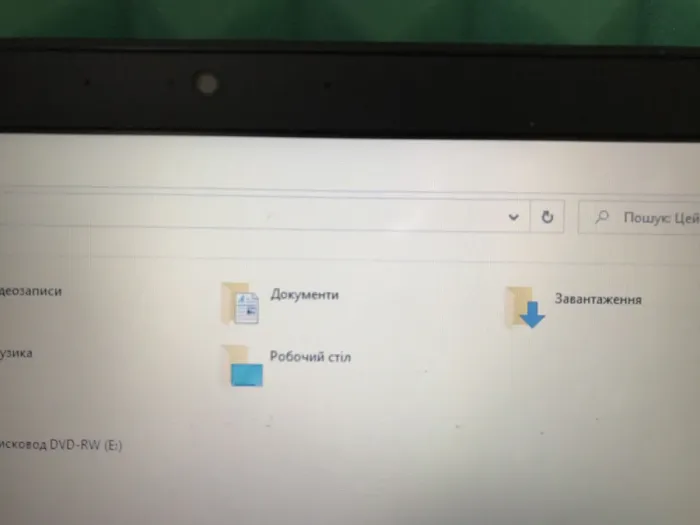 Ноутбук Б клас HP ProBook 450 G2 / 15.6" (1366x768) TN / Intel Core i3-5005U (2 (4) ядра по 2.0 GHz) / 4 GB DDR3 / 128 GB SSD / Intel HD Graphics 5500 / WebCam / USB 3.0 / DVD-RW / HDMI б/в - зображення 11