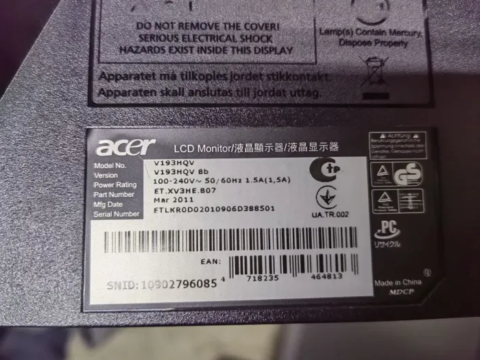 Монітор Б-клас Acer V193HQV/19" (1366x768) TN/VGA + кабелі в комплекті б/в - зображення 6