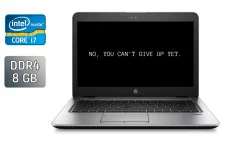 Ультрабук HP EliteBook 840 G3 / 14" (1920x1080) IPS / Intel Core i7-6600U (2 (4) ядра по 2.6 - 3.4 GHz) / 8 GB DDR4 / 240 GB SSD / Intel HD Graphics 520 / WebCam / HDMI / Windows 10 б/в