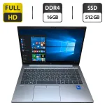 Ультрабук Б-клас HP ZBook Firefly 14 G8 / 14" (1920x1080) IPS / Intel Core i7-1185G7 (4 (8) ядра по 1.2 - 4.8 GHz) / 16 GB DDR4 / 512 GB SSD / Intel Iris Xe Graphics / WebCam б/в