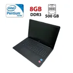 Ноутбук HP 15-BS / 15.6" (1366x768) TN / Intel Pentium N3710 (4 ядра по 1.6 - 2.56 GHz) / 8 GB DDR3 / 500 GB HDD / AMD Radeon R5 M330, 2 GB DDR3, 64-bit / WebCam б/в