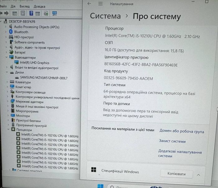 Ультрабук Б-клас Modern 14 MS-14B3 / 14" (1920x1080) TN / Intel Core i5-10210U (4 (8) ядра по 1.6 - 4.2 GHz) / 16 GB DDR4 / 512 GB SSD / Intel UHD Graphics / WebCam б/в - изображение 11