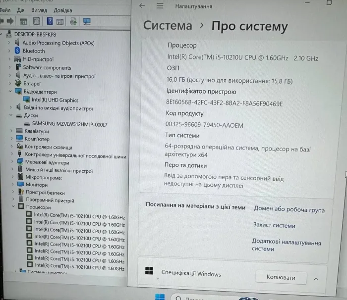 Ультрабук Б-клас Modern 14 MS-14B3 / 14" (1920x1080) TN / Intel Core i5-10210U (4 (8) ядра по 1.6 - 4.2 GHz) / 16 GB DDR4 / 512 GB SSD / Intel UHD Graphics / WebCam б/в - зображення 11