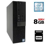 Комп'ютер Dell OptiPlex 7040 SFF / Intel Core i5-6500 (4 ядра по 3.2 -3.6 GHz) / 8 GB DDR4 / 240 GB SSD / Intel HD Graphics 530 / 180W / DVD-RW / DisplayPort / HDMI  б/в