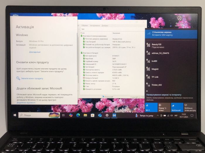 Ультрабук Lenovo ThinkPad X1 Carbon G6 / 14" (1920x1080) IPS / Intel Core i5-8250U (4 (8) ядра по 1.6 - 3.4 GHz) / 8 GB DDR3 / 256 GB SSD / Intel UHD Graphics 620 / WebCam / Win 10 Pro б/в - зображення 10