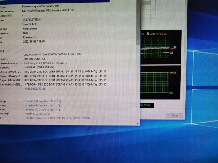 Комп'ютер Fujitsu Esprimo P757/E90+ Tower / Intel Core i5-6500 (4 ядра по 3.2 - 3.6 GHz) / 8 GB DDR4 / no HDD / Intel HD Graphics 530 / 280W / DisplayPort / DVI б/в - зображення 10