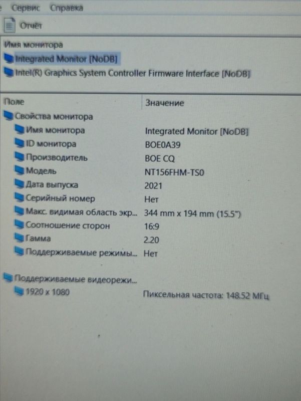 Ноутбук Samsung Galaxy Book 750TDA / 15.6" (1920x1080) TN Touch / Intel Core i5-1135G7 (4 (8) ядра по 4.2 GHz) / 16 GB DDR4 / 512 GB SSD / Intel Iris Xe Max DG1, 4 GB GDDR4, 128-bit / WebCam б/в - зображення 12