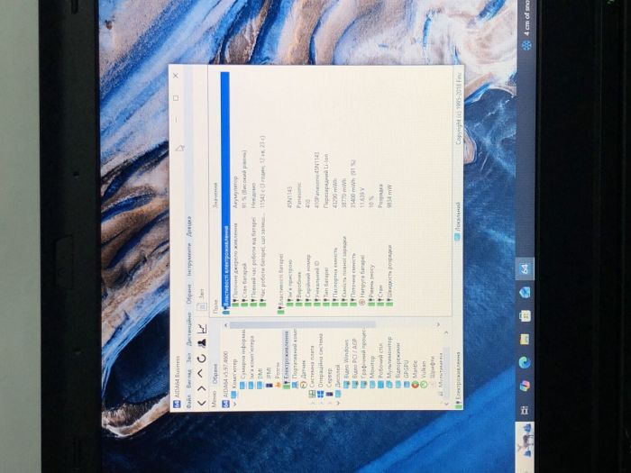Ноутбук Lenovo ThinkPad T430s / 14" (1600x900) TN / Intel Core i5-3320M (2 (4) ядра по 2.6 - 3.3 GHz) / 8 GB DDR3 / 500 GB HDD / Intel HD Graphics 4000 / WebCam / DVD-ROM б/в - зображення 10