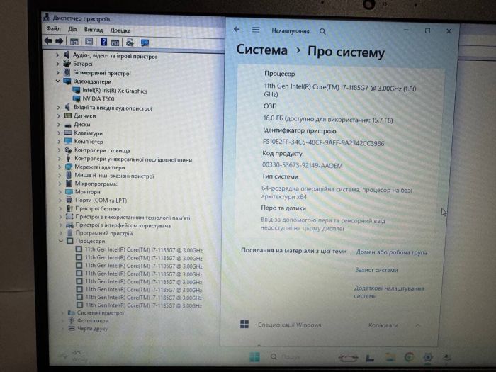 Мобільна робоча станція Dell Precision 7740 / 17,3" (1920x1080) IPS / Intel Core i7-9750H (6 (12) ядер по 2,6 - 4,5 ГГц) / 64 ГБ DDR4 / 1000 ГБ SSD / nVidia Quadro RTX 4000, 8 ГБ GDDR6, 256-біт / HDMI / WebCam б/в - изображение 2