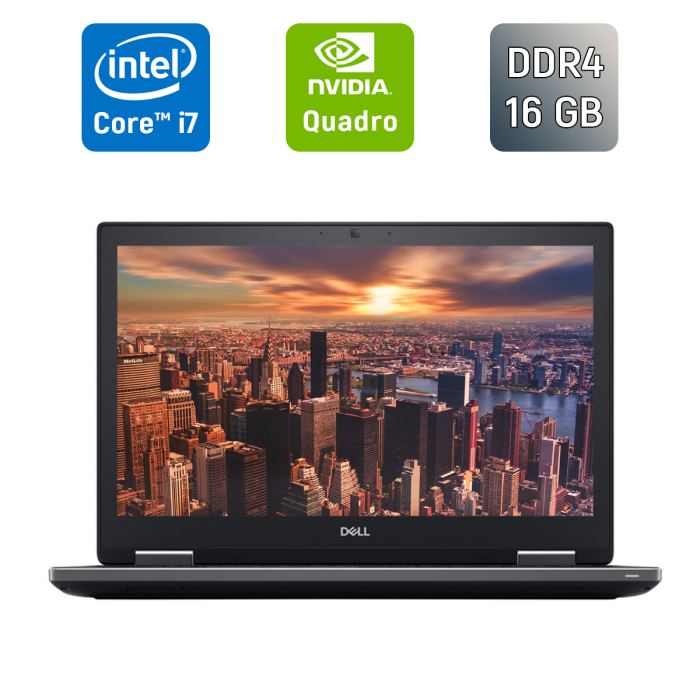 Мобільна робоча станція Б-класу Dell Precision 7530 / 15,6" (3840x2160) IPS / Intel Core i7-8850H (6 (12) ядра по 2,6 - 4,3 ГГц) / 16 ГБ DDR4 / 512 ГБ SSD / nVidia Quadro P1000, 4 ГБ GDDR5, 128-біт / HDMI / WebCam б/в - зображення 1