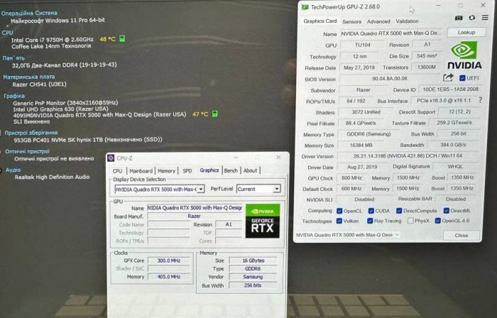 Мобільна робоча станція Razer Blade 15 Studio / 15,6" (3840x2160) IPS Touch / Intel Core i7-9750H (6 (12) ядер по 2,6 - 4,5 ГГц) / 32 ГБ DDR4 / 1000 ГБ SSD / nVidia Quadro RTX 5000 Max-Q, 16 ГБ GDDR6, 256-біт / WebCam б/в - изображение 10
