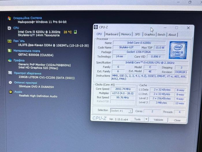 Захищений ноутбук Б-класу Getac B300 G6 / 13.3" (1920x1080) TN Touch / Intel Core i5-6200U (2 (4) ядра по 2.3 - 2.8 GHz) / 16 GB DDR4 / 256 GB SSD / Intel HD Graphics 520 / DVD-RW / Fingerprint / 4G LTE / GPS б/в - зображення 7