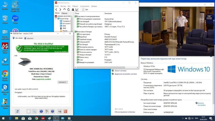 Ноутбук HP EliteBook 8470p / 14" (1600x900) TN / Intel Core i5-3320M (2 (4) ядра по 2.6 - 3.3 GHz) / 8 GB DDR3 / 256 GB SSD / Intel HD Graphics 4000 / WebCam / DVD-ROM б/в - зображення 10