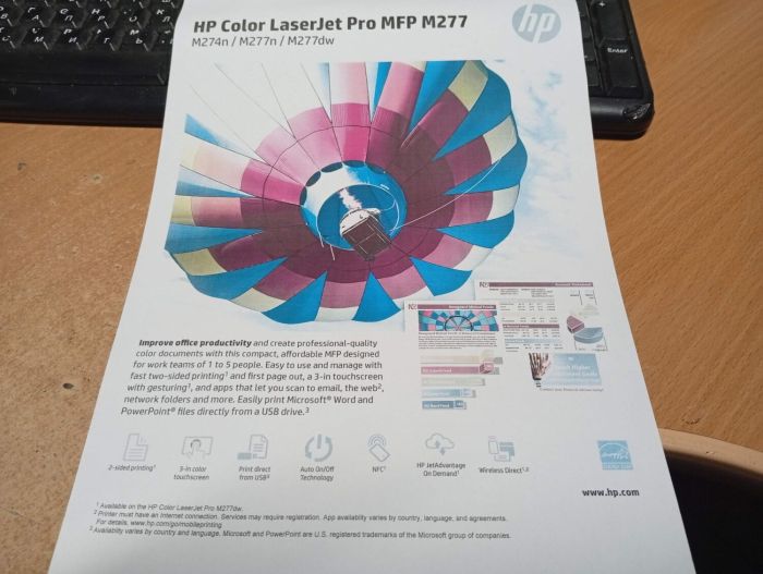 БФП HP Color LaserJet Pro M277dw / Лазерний кольоровий друк / 600x600 dpi / A4 / 19 стор/хв / USB 2.0, Ethernet / Дуплекс / WiFi б/в - зображення 4