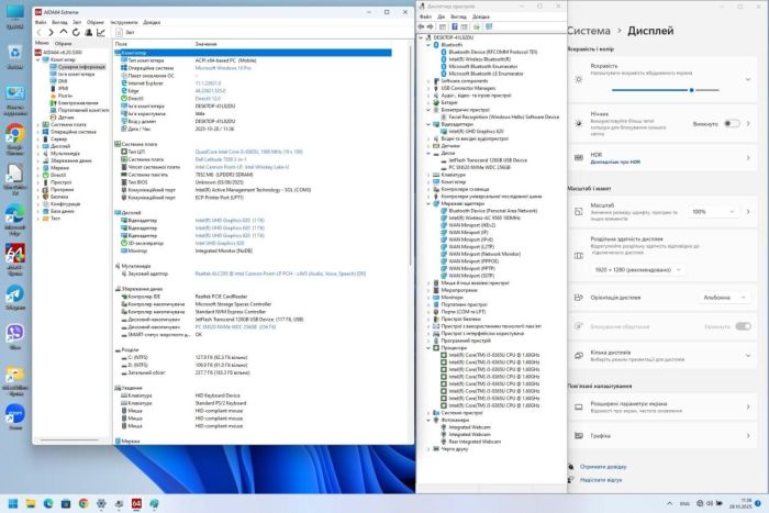 Нетбук-трансформер Dell Latitude 7200 2-in-1 / 12,3" (1920x1080) IPS Touch / Intel Core i5-8365U (4 (8) ядра по 1,6 - 4,1 ГГц) / 8 ГБ DDR3 / 256 ГБ SSD M.2 / Intel UHD Graphics / Веб-камера / Чохол б/в - зображення 9