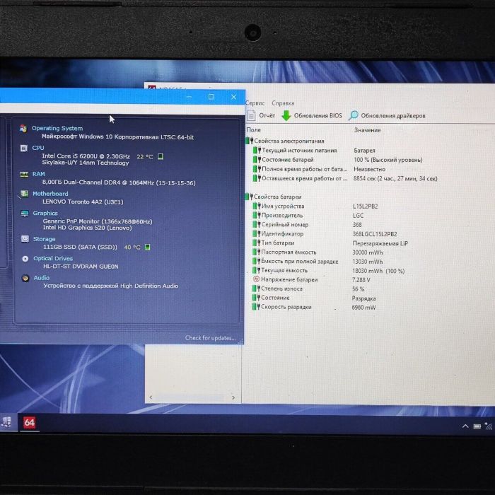 Ноутбук Б-клас Lenovo IdeaPad 310-14ISK / 14" (1366x768) TN / Intel Core i5-6200U (2 (4) ядра по 2.3 - 2.8 GHz) / 8 GB DDR4 / 128 GB SSD / Intel HD Graphics 520 / WebCam / DVD-ROM б/в - изображение 8