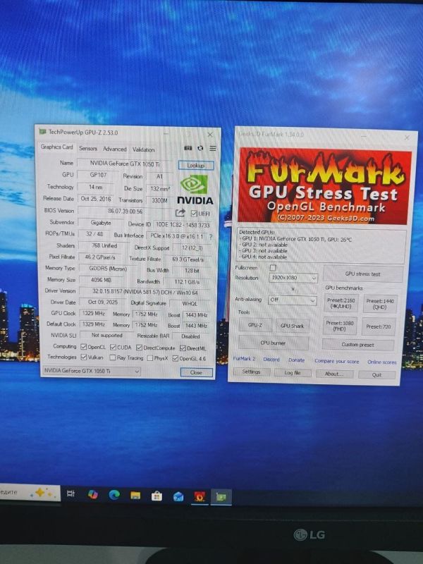 Компьютер Fujitsu Esprimo P957 E90 Tower / Intel Core i5-6600 (4 ядра по 3.3 - 3.9 GHz) / 16 GB DDR4 / 256 GB SSD M.2 + 500 GB HDD / nVidia GeForce GTX 1050 Ti, 4 GB GDDR5, 128-bit / DVD-ROM б/в - зображення 7